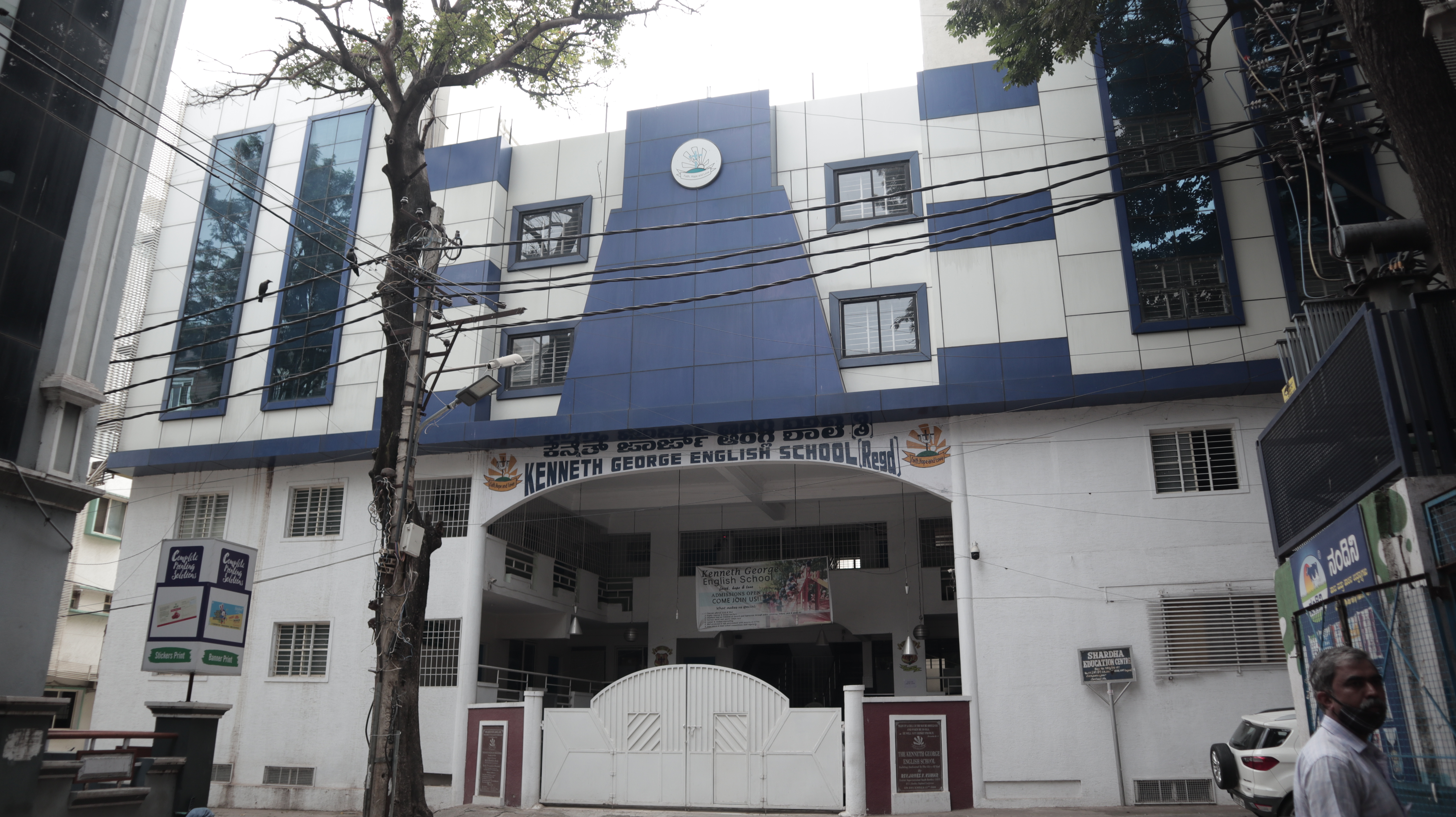 KGES Building